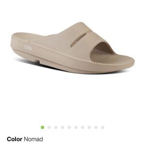 OOFOS Cream Slide Sandals